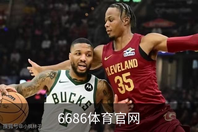 6686体育官网公司环境